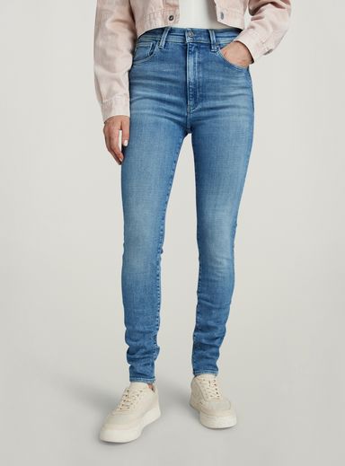 Kafey Ultra High Skinny Jeans